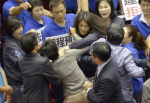 taiwan lawmakers