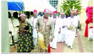 IGWE