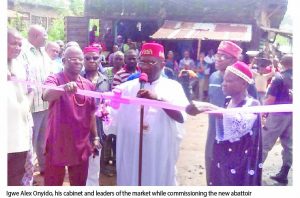 IGWE
