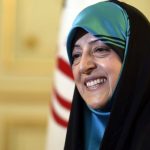 Iran VP