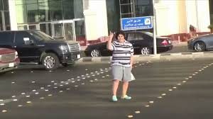 dance