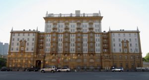 us embassy