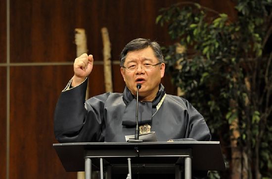 Lim Hyeon-su