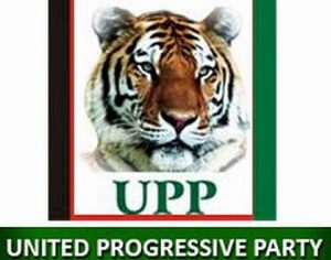 UPPlogo