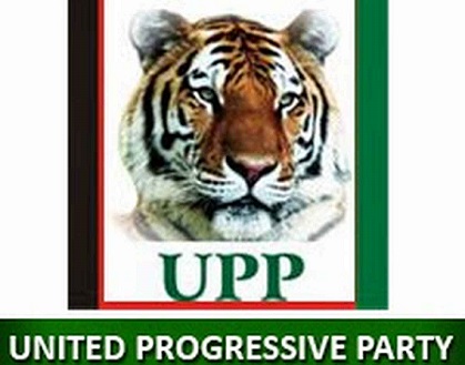 UPPlogo