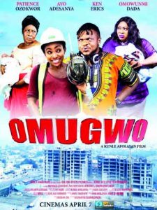 OMU
