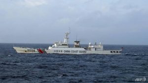 china sea