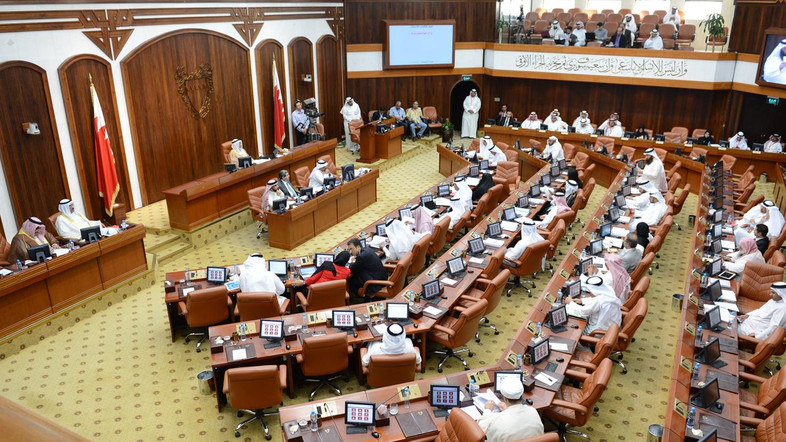 parliamenbt