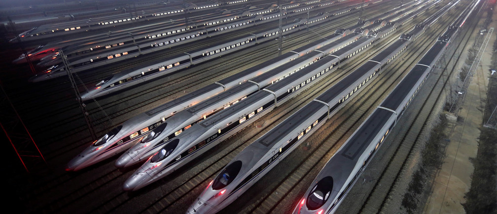 rail