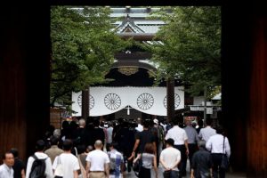 shrine
