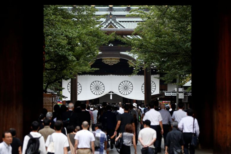 shrine