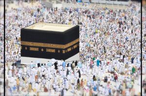 Hajj-2017