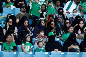 Saudi Arabia women attend a rally to celebrate the 87th annual National Day of Saudi Arabia in Riyadh