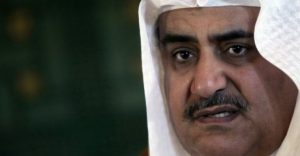 bahrain