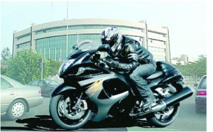 bike