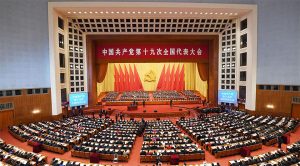 congress 19