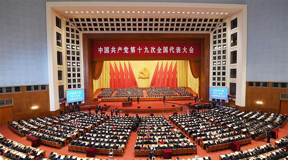 congress 19