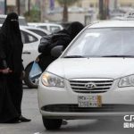 saudi