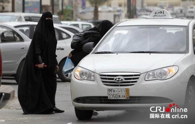 saudi