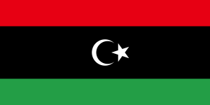 1200px-Flag_of_Libya.svg