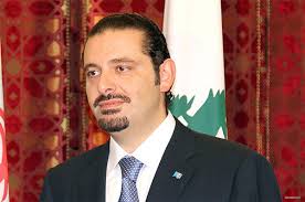 Al-Hariri