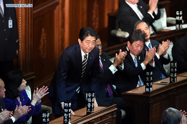 abe