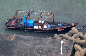 Japan North Korea Boat