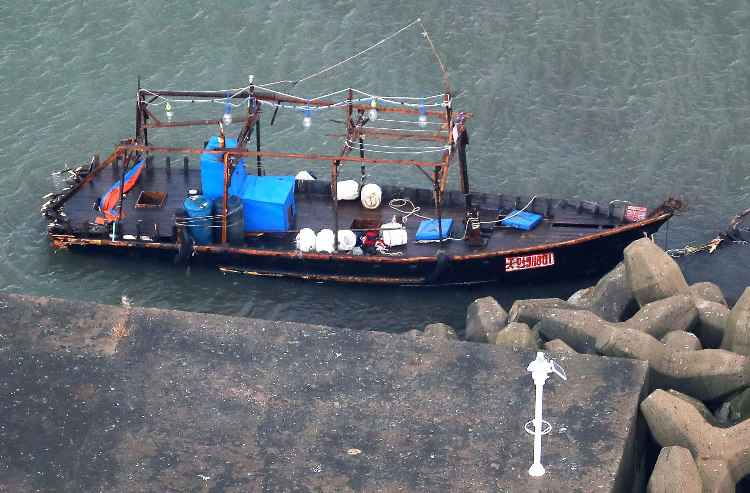 Japan North Korea Boat