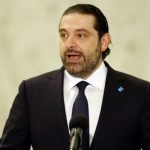 hariri