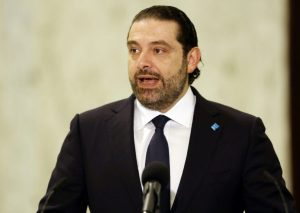 hariri