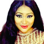 uche elendu