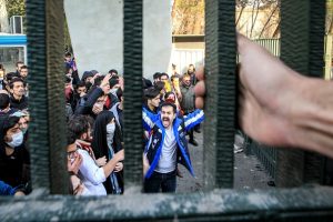 Protest in Iran