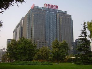 SINOPEC