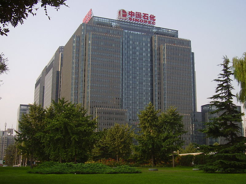 SINOPEC