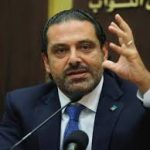 hariri