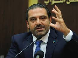 hariri