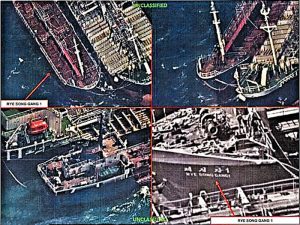 images.duckduckgo-2