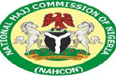 nahcon-logo