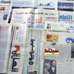 papers
