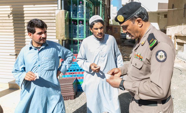 saudi arrest