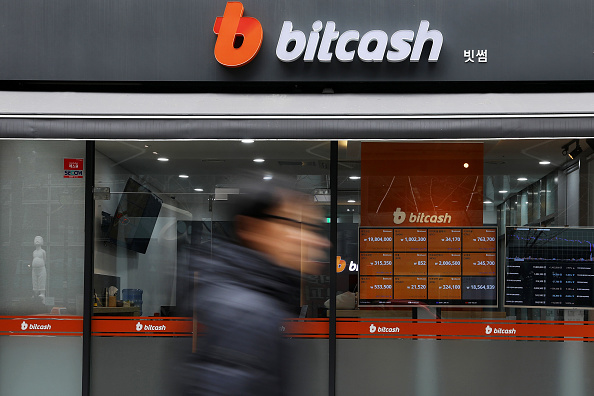 Bithumb Exchange Office as Korea Seeks Measures to Curb Frenzied Bitcoin Speculation