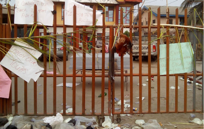 GATE