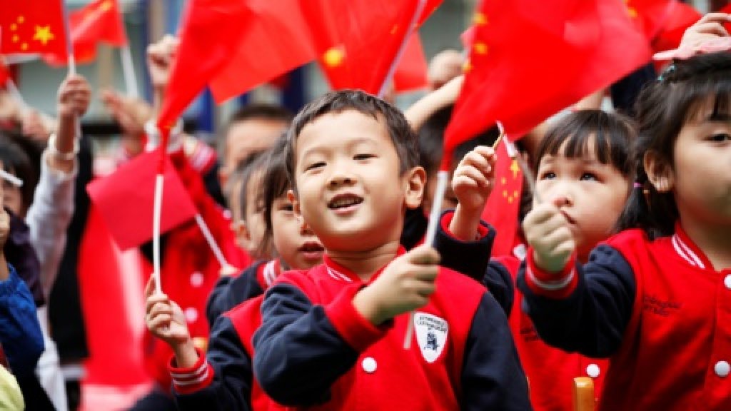 china chikld