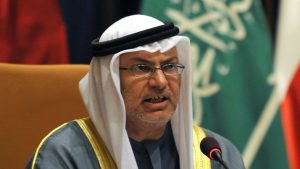 SAUDI-GULF-SECURITY