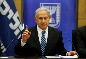 israel-PM