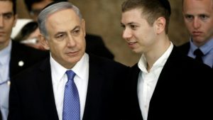 netanyahi son