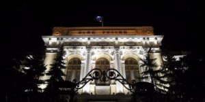 russia-central-bank-hackers-stole-over-31-million-from-correspondent-accounts