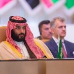 Islamic Military Counter Terrorism Coalition (IMCTC) Defense Ministers’ Meeting