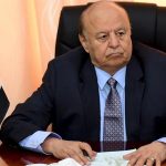 yemen minister