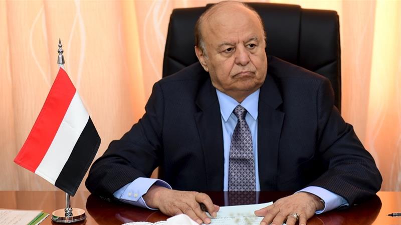 yemen minister